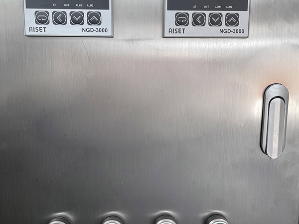 提取濃縮設(shè)備廠(chǎng)家